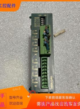 （请询价）询价PLC扩展模块AFPORDA4挂g角断裂三能议价