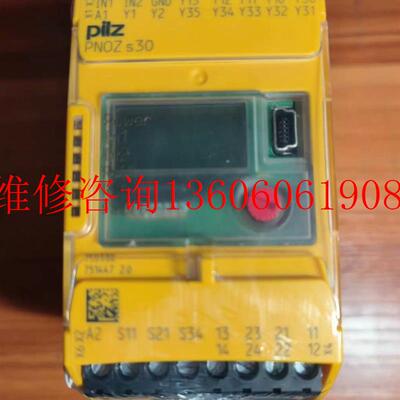 （请询价）全新PNOZ安全继电器PilZ 750330 751330议价