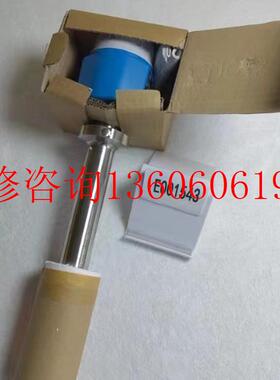 （请询价）全新E+H恩德斯豪斯FTL70议价