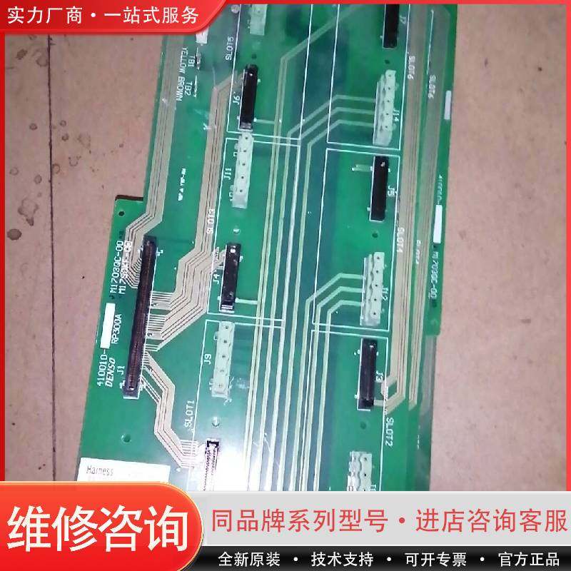 可维修DENSO机器人410010-RP300A板！！功能