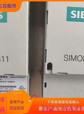 （请询价）询价6SN1145-1AA01O-0AA1电源模块,10/2议价