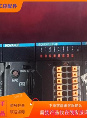 （请询价）询价AM600-PS2+AM402-CPU16s08TN+四个议价