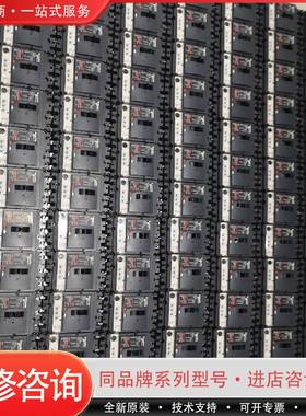 NSX100F, 电子式mic2.2.橙色一流，可重新可维修