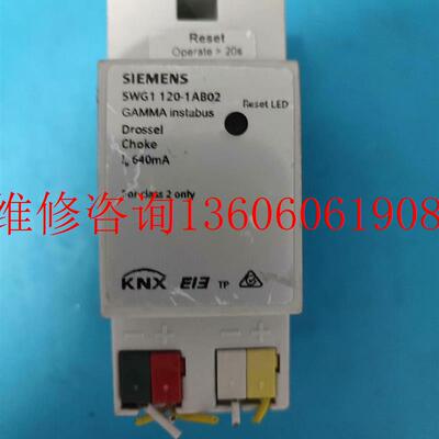 （请询价）全新系统电源模块 5WG1  120-1AB02  ,议价