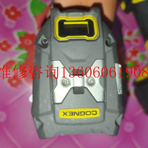 （请询价）全新康耐视DM8700DX-E手持 两个  可以单买议价