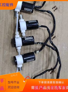 （请询价）询价二手IEIDISPENSATION线轴K点胶阀AV201B,议价