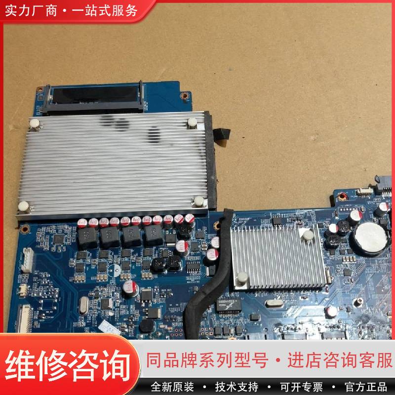 可维修pc2202-nm70  i5-2520m