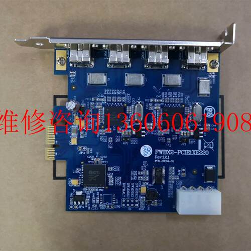（请询价）全新台湾 FWBX2-PCIE1XE220图像4路采集卡议价