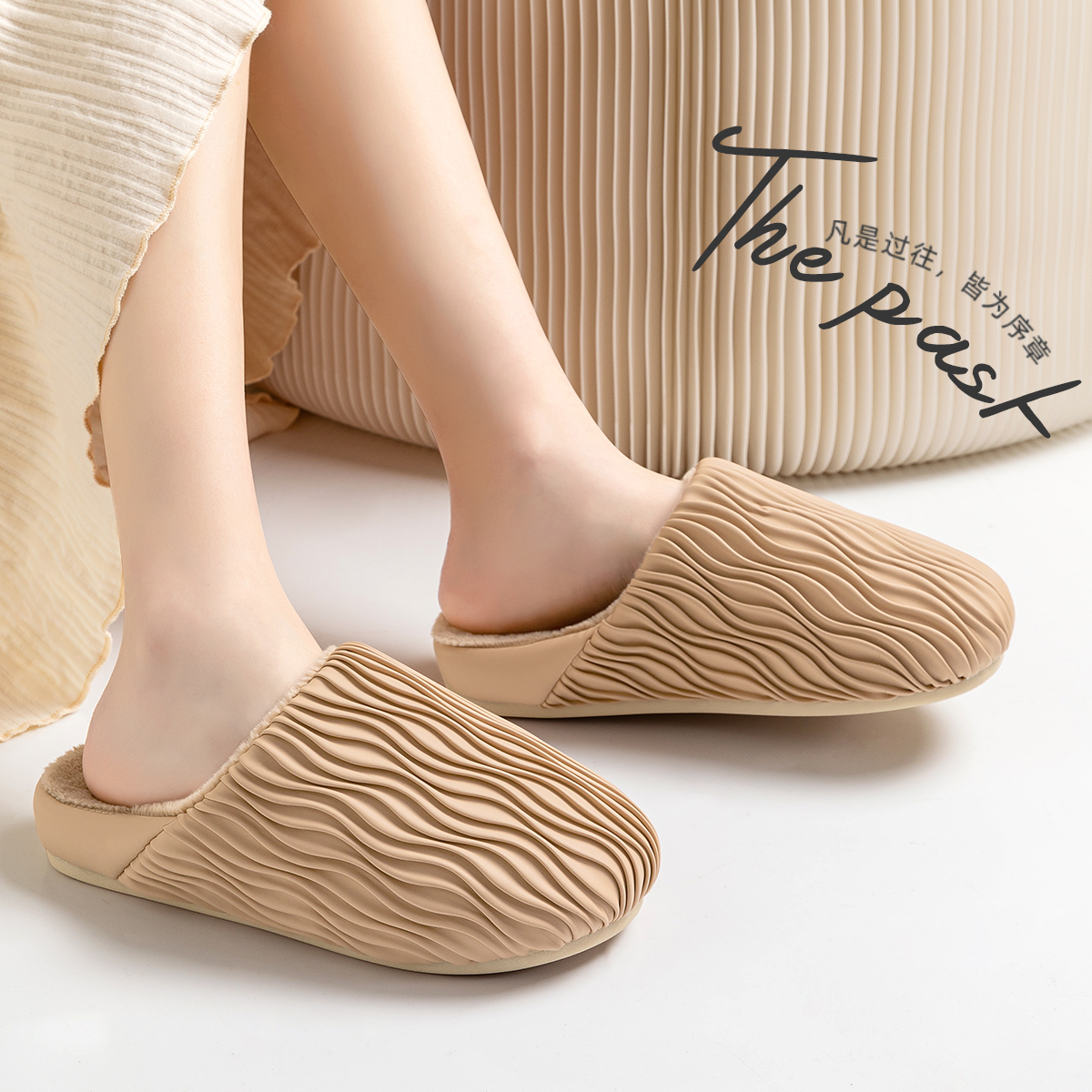 棉拖鞋女冬季波纹新款居家居室内情侣毛毛绒保暖棉鞋男冬天