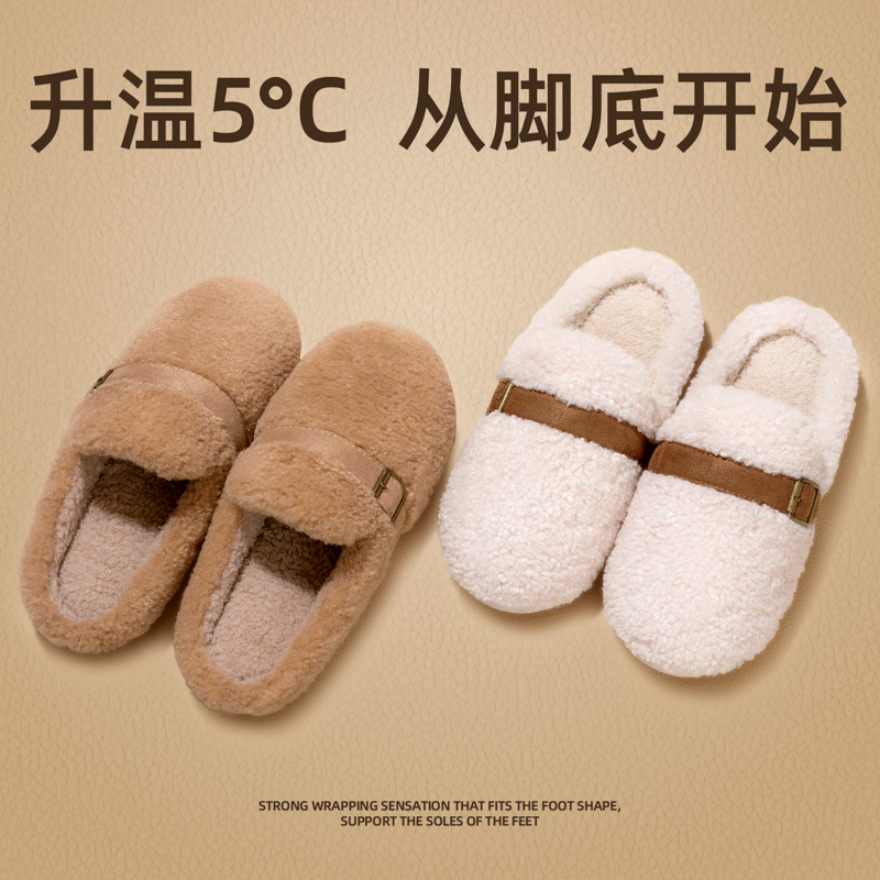 毛毛绒拖鞋女2025新款秋冬季防滑居家保暖棉拖鞋男