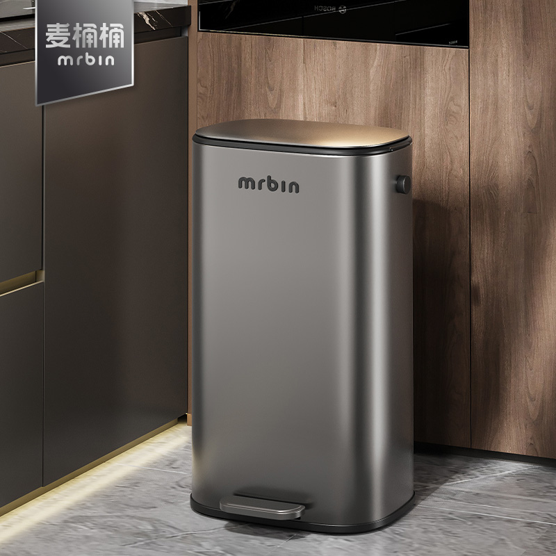 麦桶桶厨房专用垃圾桶家用2025新款商用高免弯腰大号大容量不锈钢