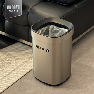 办公室高颜值纸篓 麦桶桶无盖客厅垃圾桶家用厨房大容量不锈钢意式