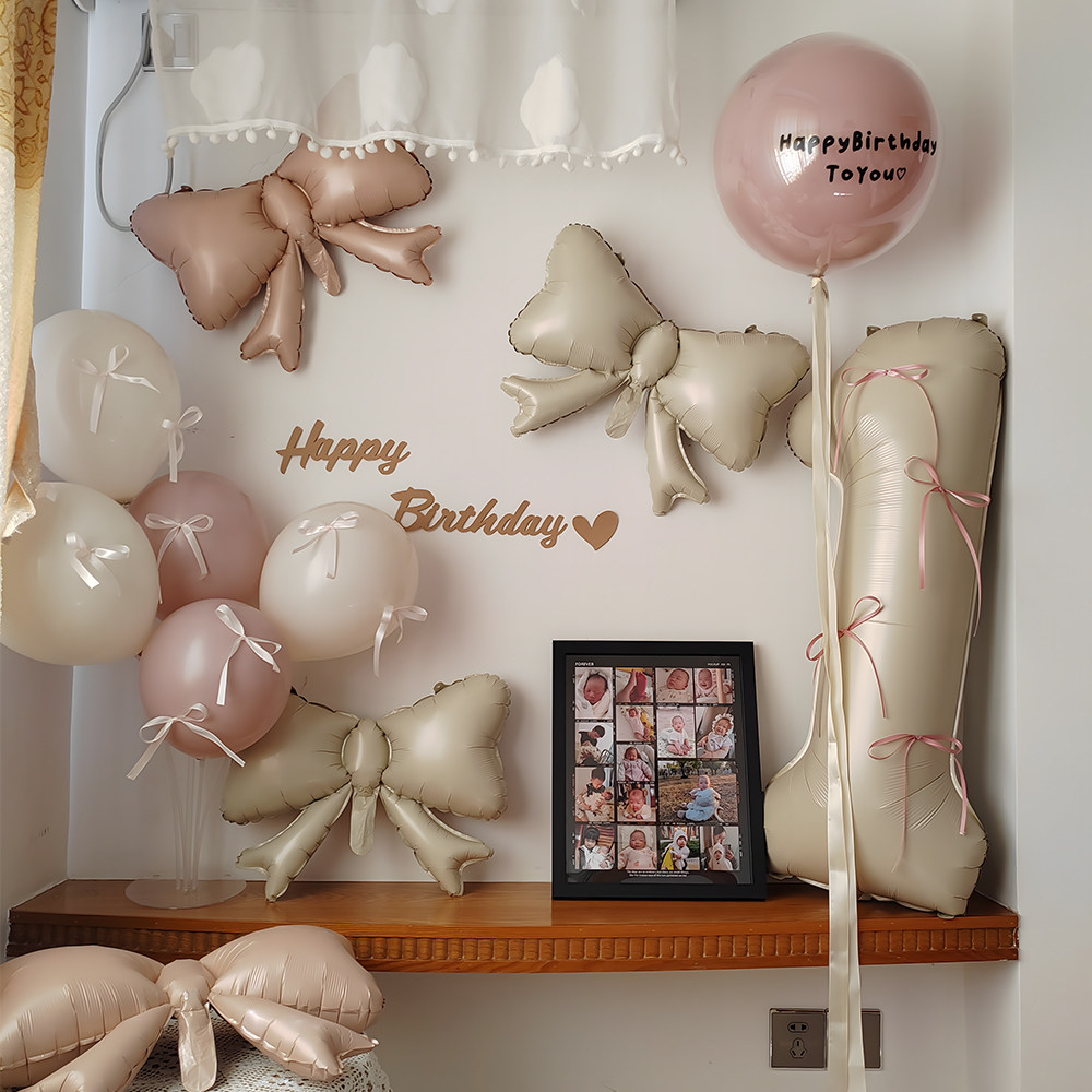 ins暮光粉色系芭蕾风周岁生日布置装饰2岁儿童气球场景氛围感拍照,节庆用品/礼品,节日装扮用品,淘宝优惠券,粉丝福利购,淘宝优惠卷