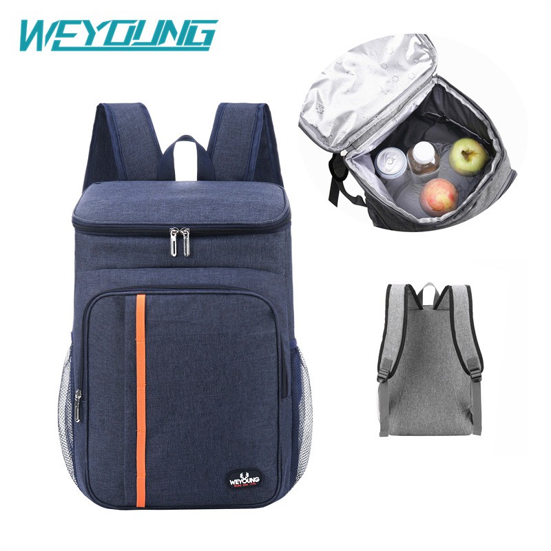 现货保温背包双肩野餐包啤酒冰包防水午餐包双肩保冷袋红酒包