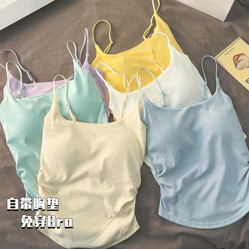 小清新纯欲风辣妹设计褶皱吊带