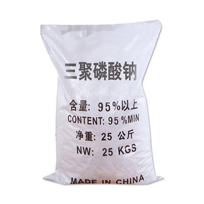 推荐工业级三聚钠25公斤/包洗涤剂分散剂助溶剂洗涤品助剂