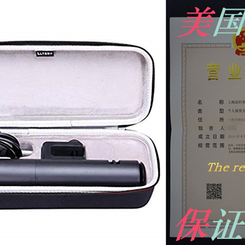 网红LTGEM EVA Hard Case Fits for Anova Culinary Bluetooth So