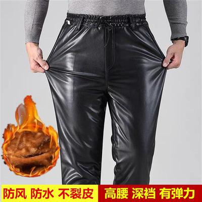 冬季加绒保暖皮裤防水防风