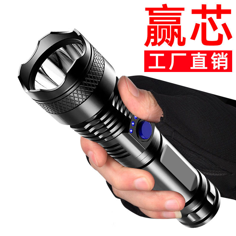 ABS 밝은 손전등 USB 충전 전원 디스플레이 가정용 야외 야간 낚시 캠핑 강력한 손전등