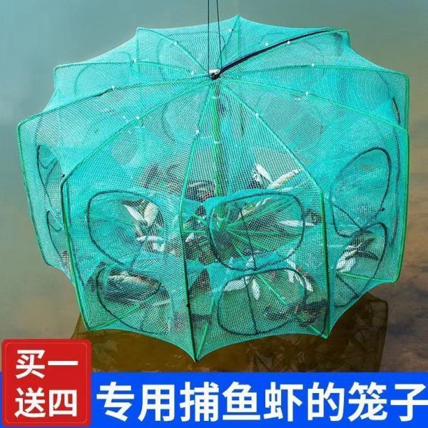 自动工具鱼网虾笼捕鱼笼捕虾网鱼笼黄鳝笼笼笼子网抓神器折叠渔具