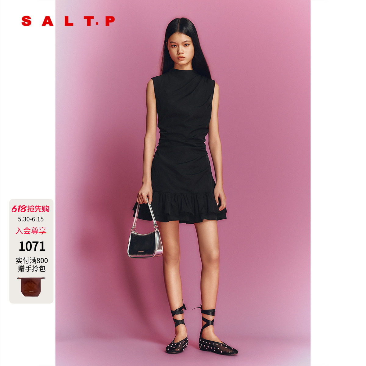 SALT.P可颜立领千金风短款无袖连衣裙女夏2026年新品AC36205160