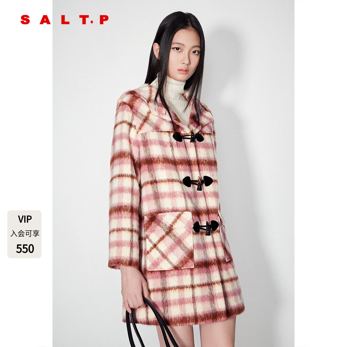 SALT.P可颜2024年冬季新款学院风牛角扣连帽大衣女格纹毛呢外套