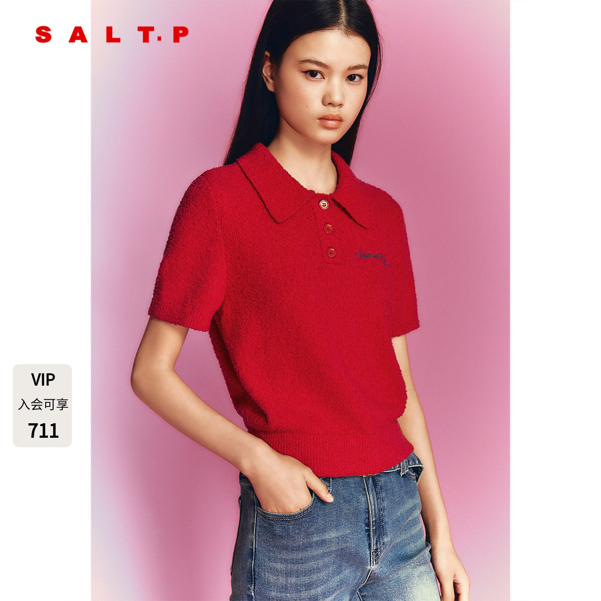 SALT.P可颜圈圈纱Polo领短袖针织衫女2026秋季新款AC36306030图片
