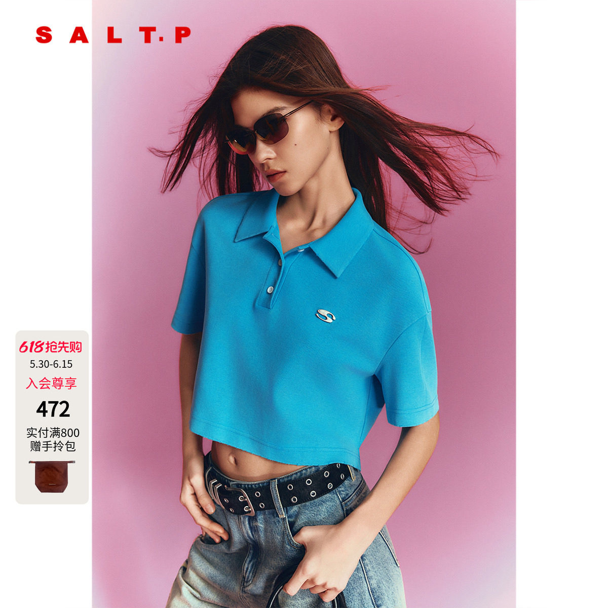 SALT.P可颜亮蓝色polo领短袖上衣女2026夏季新款AC36260180