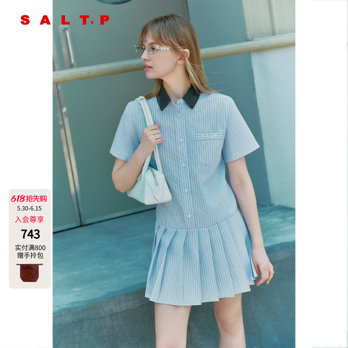 SALT.P可颜浅蓝条纹MIU系连衣裙女夏短款学院风百褶裙AC35305100