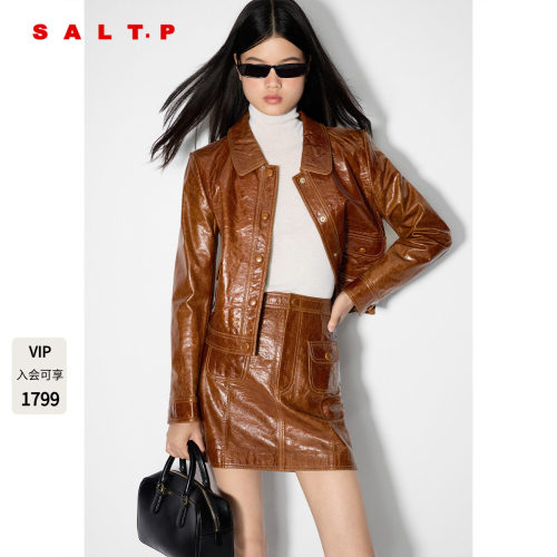 SALT.P可颜油蜡羊皮皮衣外套女短款2025冬新款/半身裙AC35509040