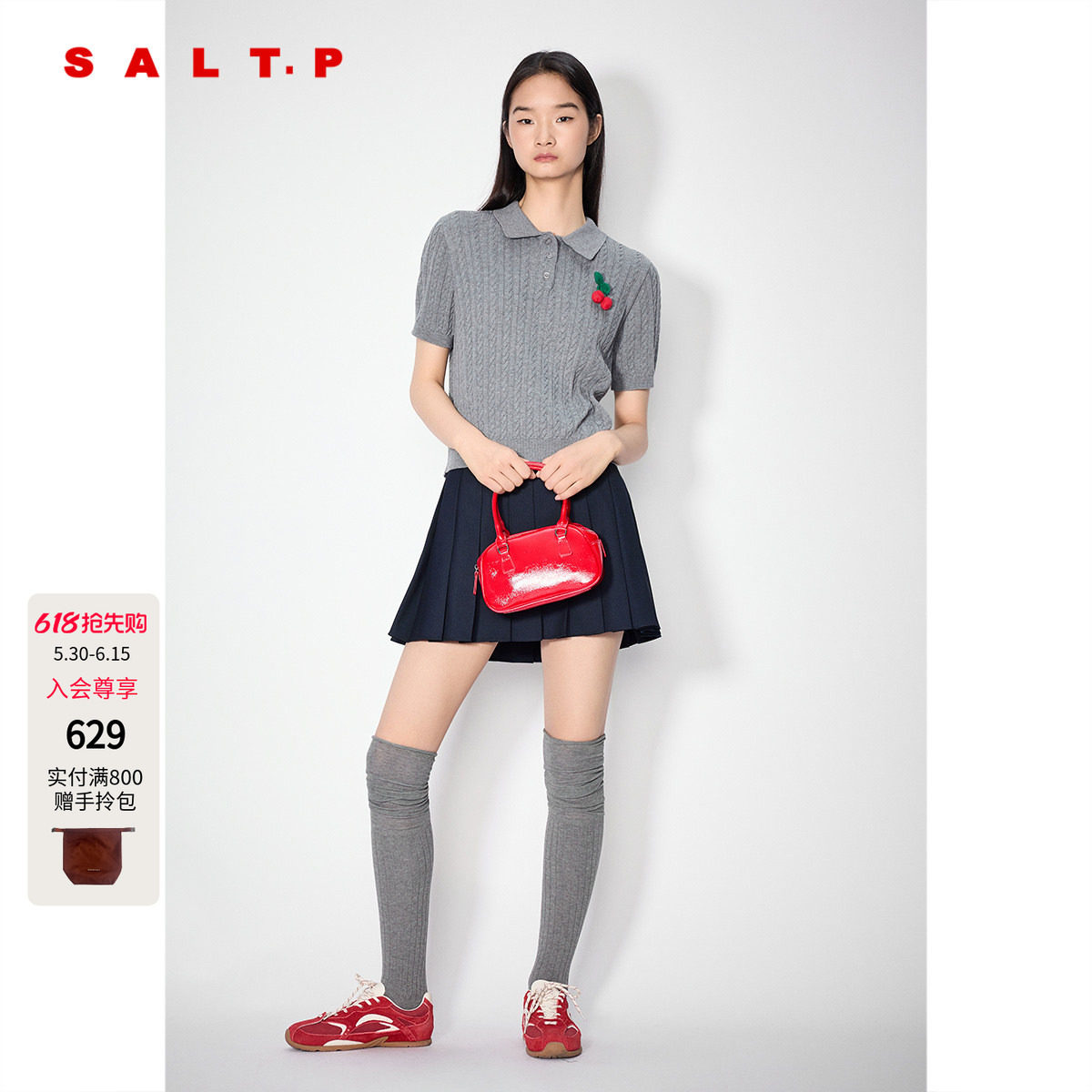 SALT.P可颜灰色polo翻领短袖针织miu系学院风樱桃钩花AC35306270