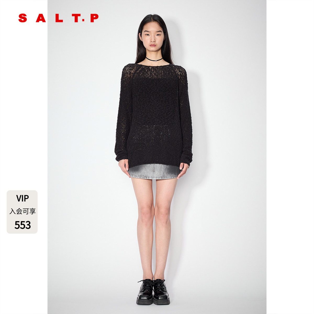 SALT.P可颜黑色镂空针织罩衫女宽松慵懒风上衣AC35306150图片