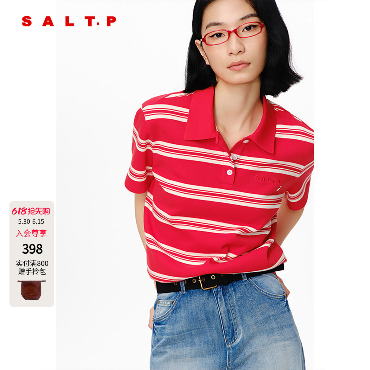 SALT.P可颜【男女同款】美式短袖条纹polo衫T恤上衣夏AC35260010