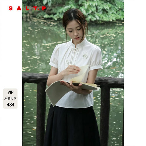 SALT.P可颜白色珠绣盘扣新中式短袖上衣女夏季宽松AC35270150