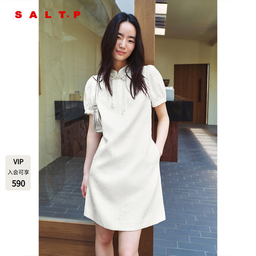 SALT.P可颜米白色提花新中式盘扣连衣裙女夏季短裙AC35205430