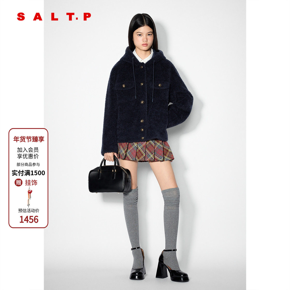 SALT.P可颜环保仿皮毛一体羊毛大衣女短款连帽毛呢外套2025冬新款,女装/女士精品,短外套,淘宝优惠券,粉丝福利购,淘宝优惠卷