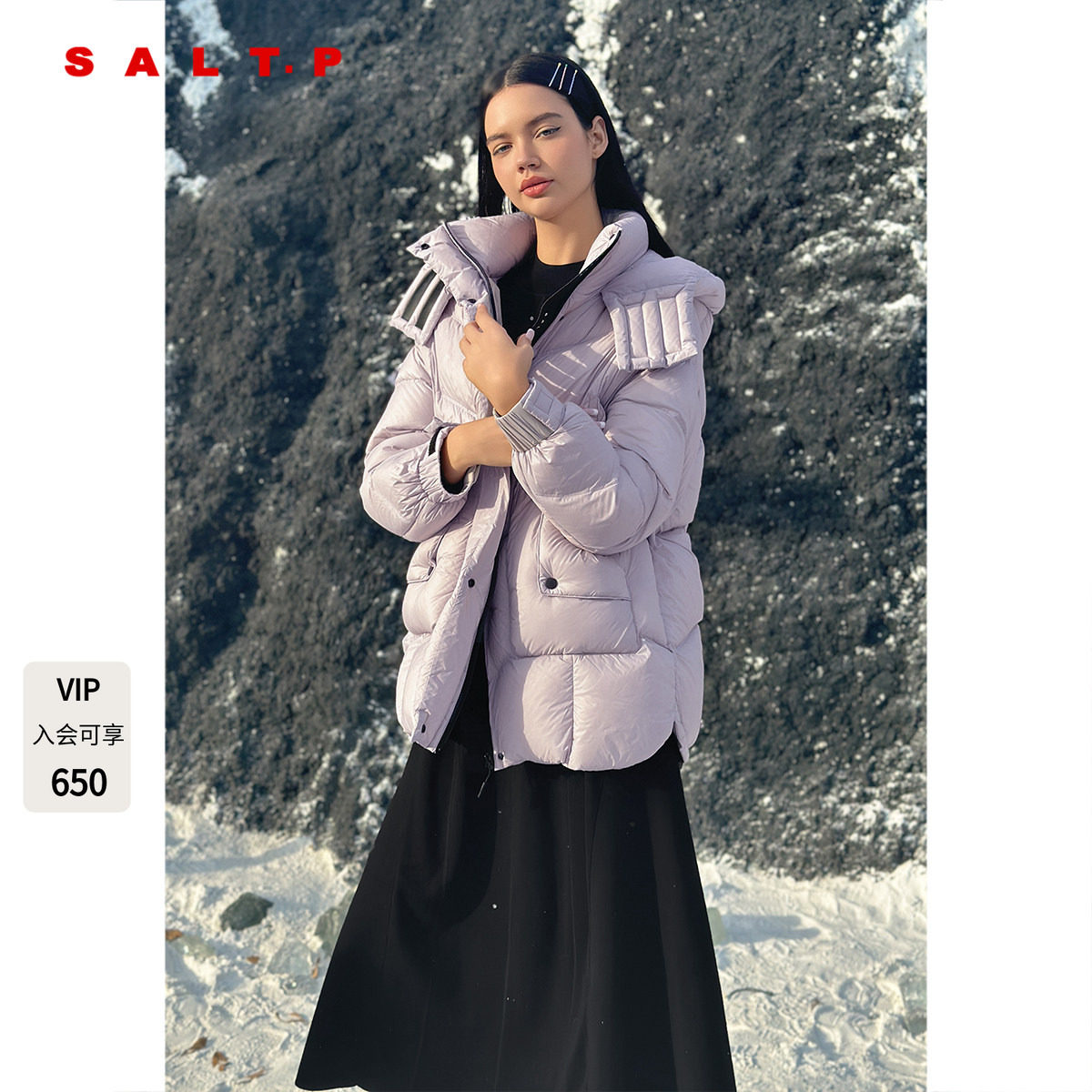 SALT.P可颜2024年冬季新款廓形立领连帽羽绒服女鸭绒