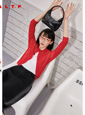 SALT.P可颜2025夏季新款红色翻领长袖针织开衫女薄款外搭