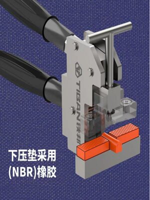 铁邦重型多功能大力钳上压式瓷砖岩板大砖专用切割瓷砖玻璃开界器