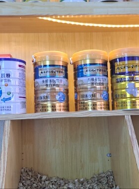 牛初乳蛋白质粉多维多肽营养富硒牛初乳高钙中老年无加蔗糖黄瓜籽