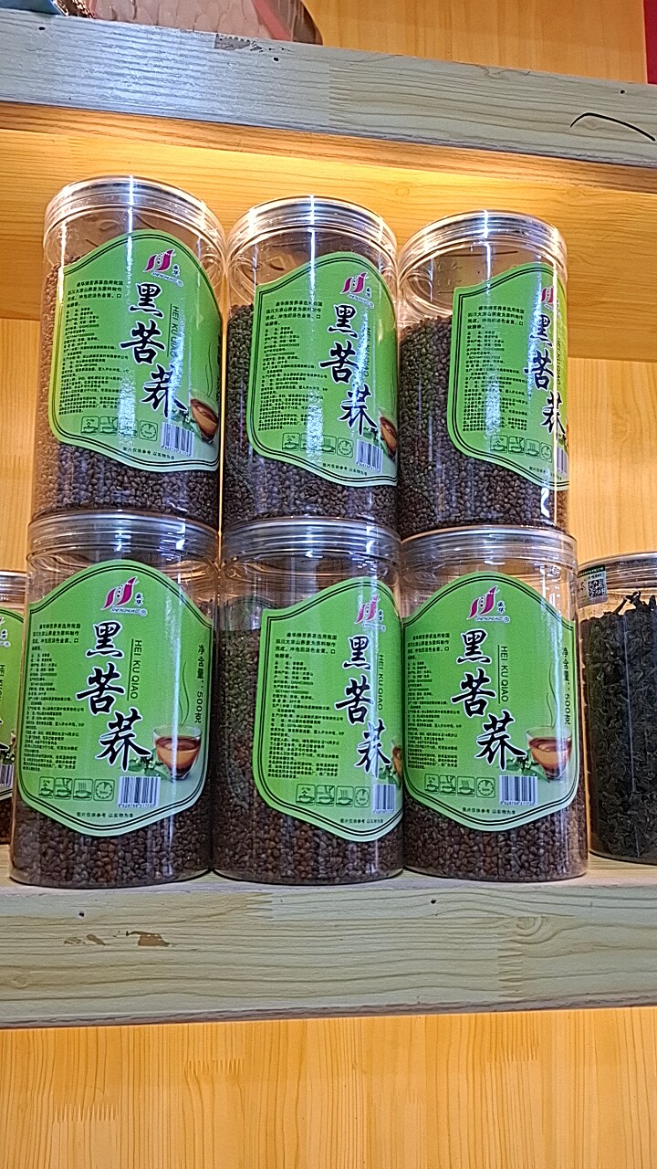 黑苦荞500g苦荞茶250克刺五加80g沈阳实体店现货包邮参福茸特产店