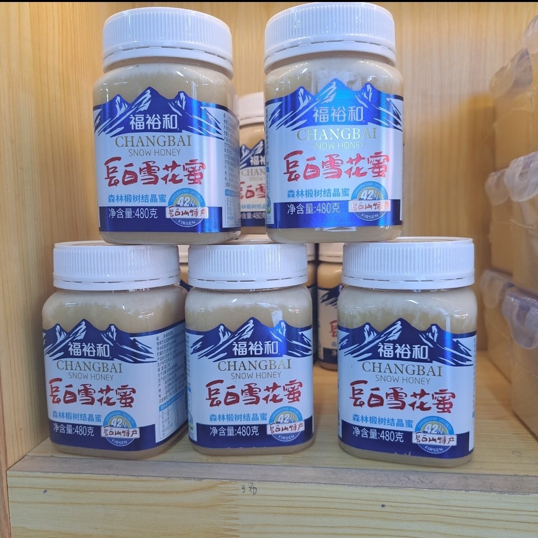 长白雪花蜜 椴树原蜜土蜜蜂 枣花洋槐椴树枸杞密封参福茸保健特产