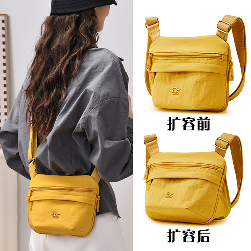 玛莎世家帆布斜挎包轻便百搭