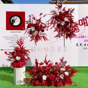 新款婚庆红色仿真花布置花艺订婚宴结婚现场路引花排花点地排花