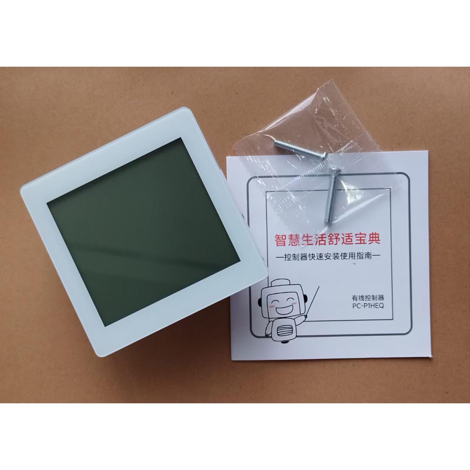 适用 日立线控器PC-P1HEQ中央空调控制面板手操器2芯线有线遥控器