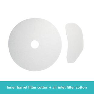 康标西格玛家用烘干机滚筒干衣机进出风口过滤棉套装4-7.5kg通用