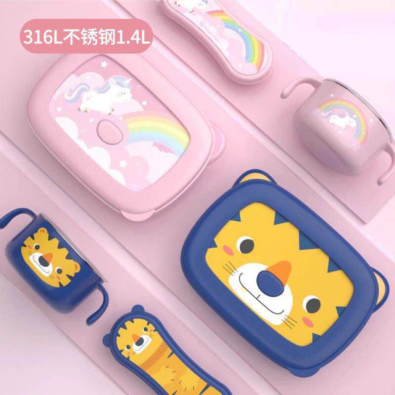 韩国316L不锈钢饭盒分格小学生保温便当盒餐盒带盖子可爱男女孩餐