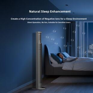维益家用负离子发生器空气净化器氧吧甲醛杀菌消毒生态级睡眠仪