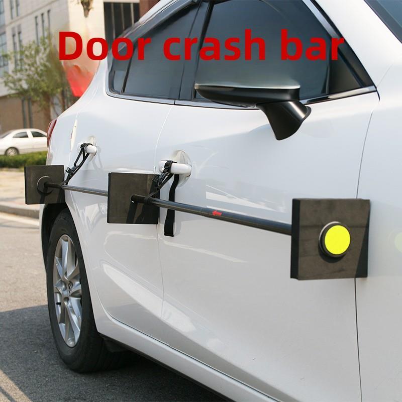 通用车门防撞杆保护车身停车开门刮蹭保护架车侧门防护伸缩保险杠