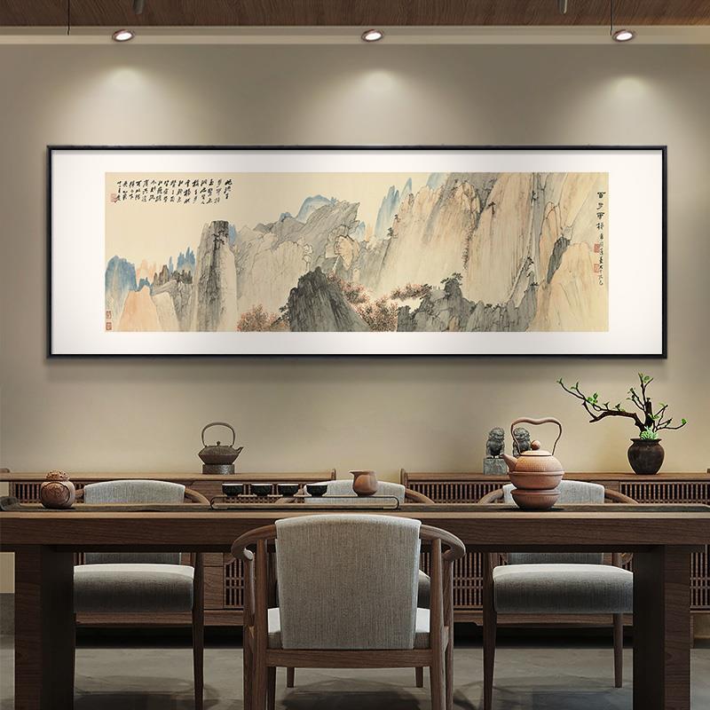 张大千山水画新中式客厅装饰画沙发背景墙挂画茶室办公室挂画国画